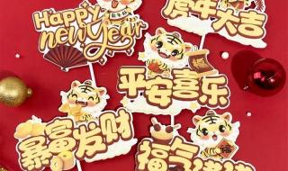 2022年我的新年愿望