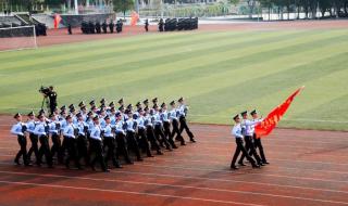 司法警察需要什么条件才可以报考