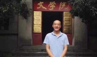 泗阳如皋中学为什么让学生家长捐赠空调