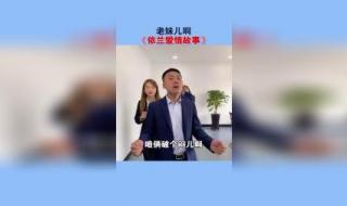 方大同《好不容易》歌词