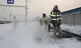 暴雪橙色预警和黄色预警哪个大